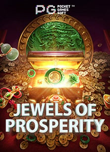 เพิ่มโอกาสชนะด้วยโปรโมชั่น ฝาก 200 สำหรับนักเล่นสล็อต